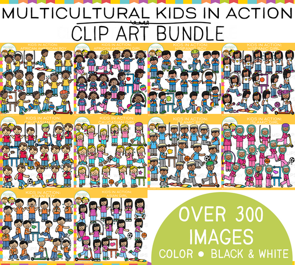 Multicultural Kids Clip Art