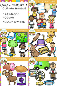 CVC Clip Art - Short A Word Family 