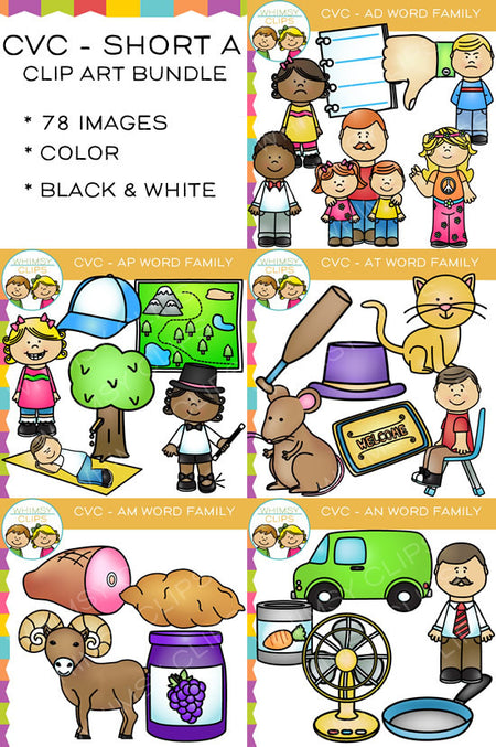 CVC Clip Art - Short A Word Family 