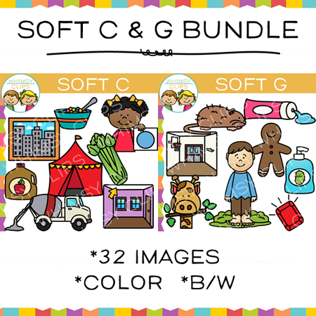 Soft C and Soft G Clip Art Bundle